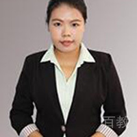 罗老师