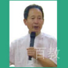 荣杰芝
