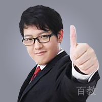桑宏斌