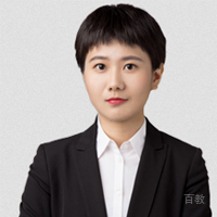 王婧沛老师