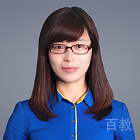 石远丽