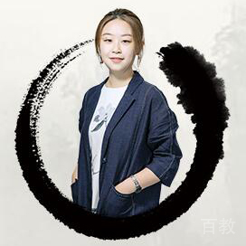 车老师