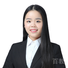 林素素