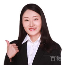 訚文琦