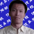 北京优异网校-张世星老师