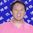 北京优异网校-陈明老师