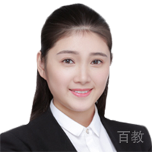 黄曼老师