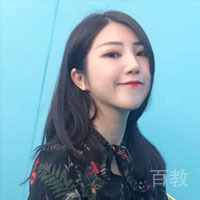 Luo