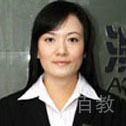 方芳