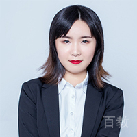 Caroline老师