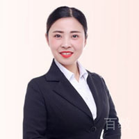 王艳怡