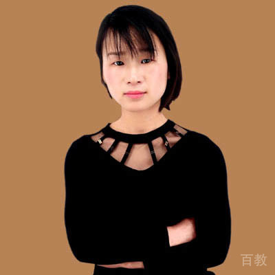 彭臣