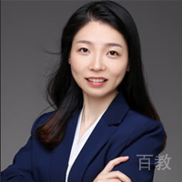 Sonia讲师