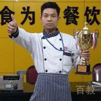 李师傅