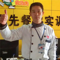 周师傅