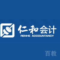 高级讲师:张柏新