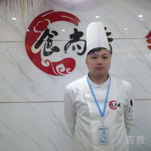 李恒老师