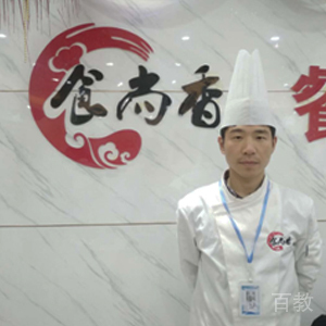 尚磊老师