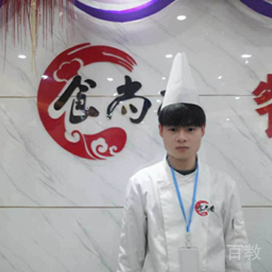 李付明老师