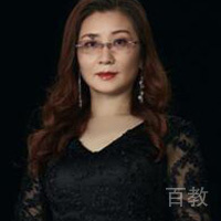 常清