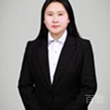 王媛