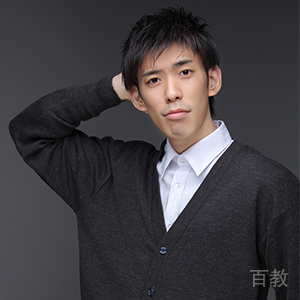 松浦老师