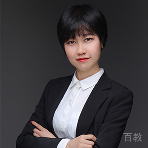 万老师