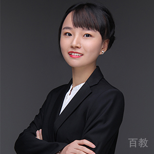 余老师