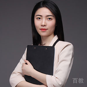 马老师