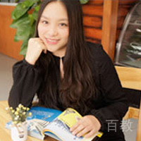 Tiffany Luo