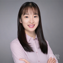 维尼