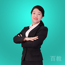 陈艳