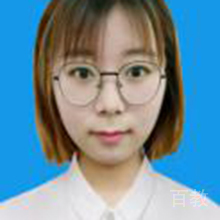 束余红
