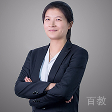邓洋艳