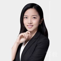 恒企教育-何沁蔚