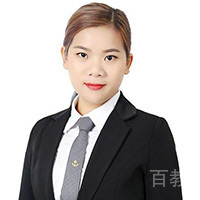 彭雅丽