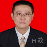 鲁班-颜海老师