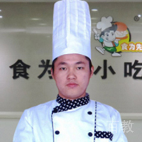 成师傅