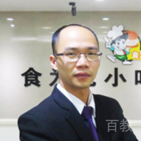 林总监