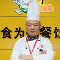 王师傅