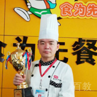 唐师傅