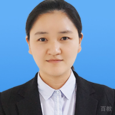 徐娜