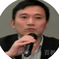 金浩