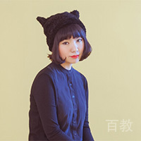 YI GUO