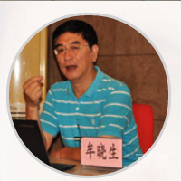 牟晓生