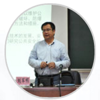 刘军明