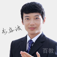 谷存波