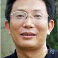 吴革老师