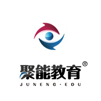 聚能教育-汪老师