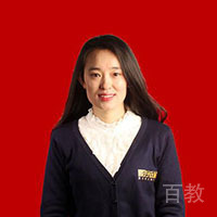 王瑛